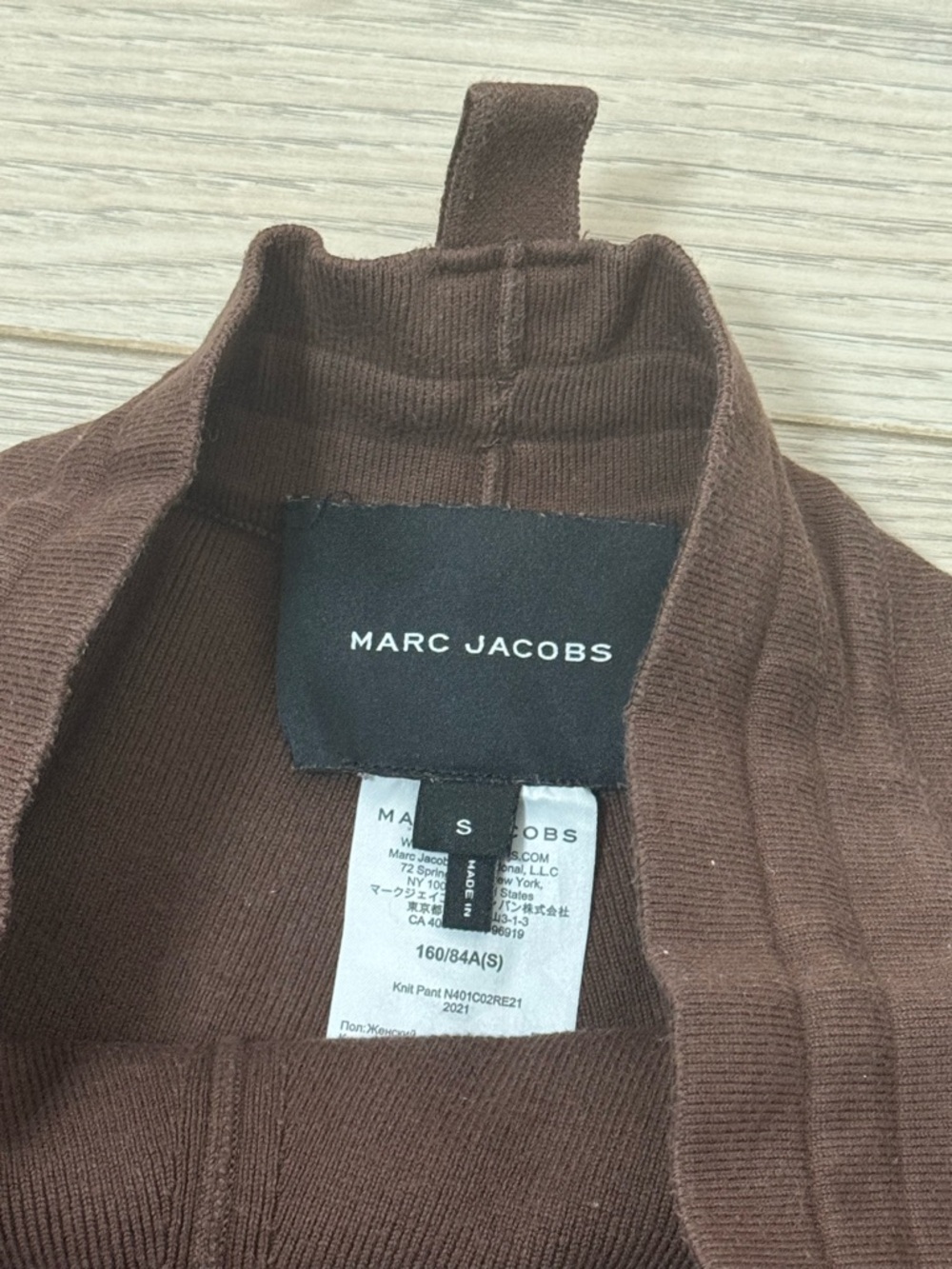Marc Jacobs Brown Zip Hoodie and Sweatpants Set - Picture 4 of 4